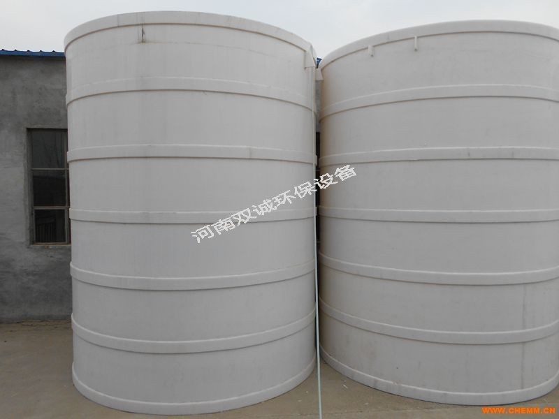 聚丙烯儲罐支座方式都有哪些？