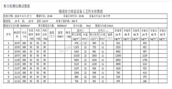 1591860298(1).jpg 1591860298(1).jpg
